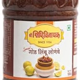 Shree Siddhivinayak Sweet Lemon Pickle | Homemade Ready to Eat | Sweet Sour Lime Pickle | Authentic Homemade Taste | No Artificial Colors | 500g-image-9