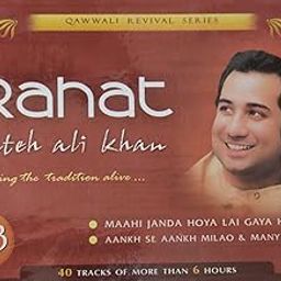 DKD Qawwali Revival Series of Rahat fateh ali Khan MP3-image-10