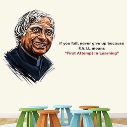 StickMe Dr. A.P.J. Abdul Kalam Wall Sticker,100 x 65 Cm (Multicolor, Vinyl)-image-34