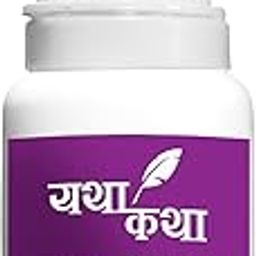 Candle Colors for Candle Making Candle dye for Candle Pigment Color 15ml (Purple)-image-45