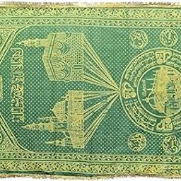 DLC Pack of 1 Dargah Chaddar 1.5 Meter Long Peer Baba ki Chadar Dargha Chunri for Prayer at Dargaah Green Altar Cloth for Majar Ajmer Sharif by Dulhan (Green, 1 pc, roto Fabric, 1.5 mtr x 0.89 Meter)-image-25