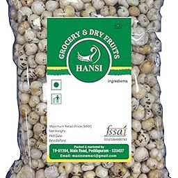 Hans'i Pool Makhana, Small Size, 200g Pack of 2-image-98