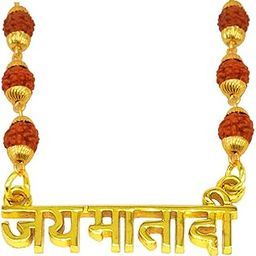 Religious Jai Matadi Locket With Gold Plated Cap Panchmukhi Rudraksha Mala Gold And Brown Brass And Wood Religious Jewellery Pendant Necklace Chain For Men And Women-image-60