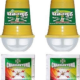 B & B Agro Products Chakravyuha Fruit Fly Trap Contains 2 Trap and 2 Lures-19