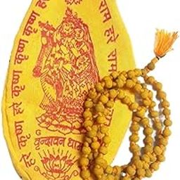 Ashani Creation Natural Haldi Mala | Original Turmeric mala | हल्दी माला | Baglamukhi mala Sadhna siddhi Jaap | jupitor jaapa | 108 +1 with Gaumukhi Jaap Bag(haldi mala+gomukhi)-image-56