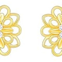 925 Silver Anushka Sharma Golden Blooming Flower Stud Earrings | Gifts for Girlfriend, Gifts for Women and Girls | With Certificate of Authenticity and 925 Stamp | 6 Month Warranty-39