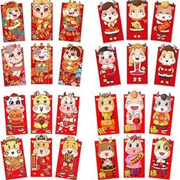 Dorakitten 24PCS 2021 Chinese Ox Year Money Packet Festive Chinese Red Packet 2021 Zodiac New Year Lucky Money Packets Coated Paper Multicolor-13
