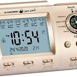 UJEAVETTE Azan Alarm Clock Muslim Azan Alarm Table Clock for Study Room Indoor Bedroom Gold-15