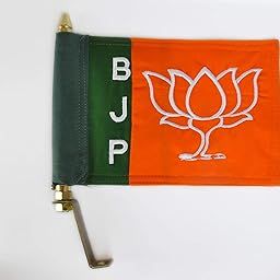 Fieryfrost flag BJP-image-19