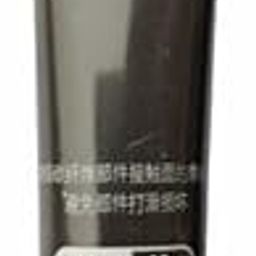 THE STYLE SUTRA 2xBicycle Carbon Fiber Anti Slip Agent Multiuse for Bicycle Mountain Road Bike-picture-20