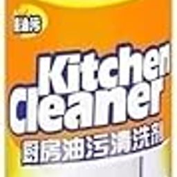 DHARMINSON Bubble Foam Cleaner Kitchen Cleaner Spray Chimney Cleaner Bubble Cleaner All Purpose Foam Degreaser Spray for Kitchen Bubble Cleaner-image-59