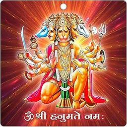 PAPER PLANE DESIGN Panchmukhi Hanuman Acrylic Wall Frame For South, South West Main Door Vastu Dosh Rectification Remedy Of Home, Office And Factory-image-12