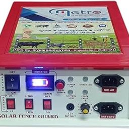Divine Metro SOLAR ZATKA MACHINE (POWER DISPLAY) (50 Acres) (100 BIGHA) PWM Solar Charge Controller-42
