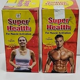 Super Health Ayurvedic Capsules for Muscle Activation | Herbal Supplement for Energy & Strength | Men & Women | Original Formula 50 Capsules (pack of 2)-image-53