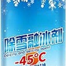 Meadawgs®Car Windshield Snow Melting Spray 450ml for Windows Exhaust Pipe Wipers| Motors | Automotive Tools & Supplies | Automotive Care & Detailing |1 Car Windshield Ice Remover Spray-21