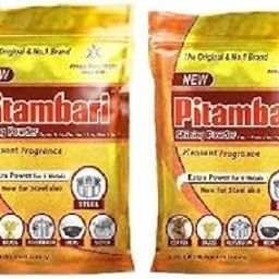 R.P.S Pitambari Shinning Powder For 6 types Metal (200gm)- Pack of 2-image-55
