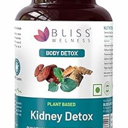 Kidney Detox | Punarnava Patharchatta Gokhru Ganoderma Varun Extracts | Kidney Support Ayurvedic Health Supplement - 60 Veg Tablets-28