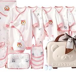 Little Surprise Box, 26 pcs White & Pink Bear Face Newborn Baby All Season wear,Gift Hamper with Suitcase,0-12 Months-image-17