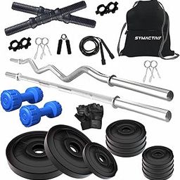 Amazon Brand Symactive 50 KG PVC Home Gym Fitness kit | Dumbbells & Gym Bag (50 Kg Weight, 1 Kg x 2 Dumbbells, 3 Ft Plain Rod & Curl Rod, 2x14'' Rods, 4 Locks, Skipping Rope, Gloves, Gripper, Bag)-image-43