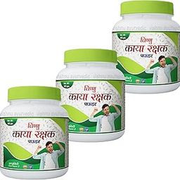 VISHNU SUGAR NASHAK vishnu kaya rakshak powder | Boost Body Stamina Power | Boost Endurance | Increase Immunity Strength | Relieves Stress | Powder | Body Stamina (465) Pack of 3-image-34