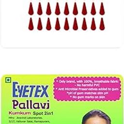 Eyetex Pallavi Sticker Bindi/Pottu|Gopi/Tilak|Aloe Vera & Papaya Extracts|Breathable Non-Irritating Velvet Fabric|G12|Light Maroon|20 Flaps-image-14