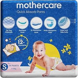 Mothercare Quick Absorb Diaper Pants for Babies, Small (4-8 Kg, 54 Count, Anti Rash Layer, Wide Absorption Area, 1 count)-image-5