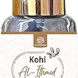 Al Masnoon KOHL ITHMID/Surma Sada Powder / (pack of 3) Each 15g / 100% Natural Surma For Eyes/No Any Colour Or Chemical Added, Brown-46