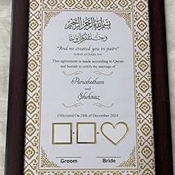 Nikah Certificate | 33 * 23CM | Islamic Couple Thumb Print | Islamic Nikah Certificate | Customised Text | Matte Lamination (No Glass) | Nikah Nameplate |-image-25