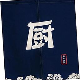 Japanese Noren Kitchen Doorway Curtain Room Divider 85x150cm Kitchen_3-image-16