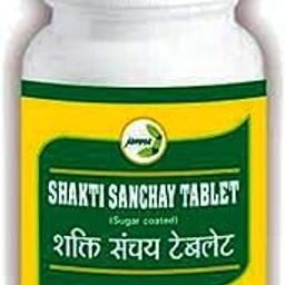 Jamna Shakti Sanchay Tablet - 500 Tablets-picture-25