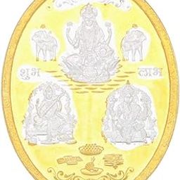 20 Grams Designer Oval Gsl Silver Coin-image-45