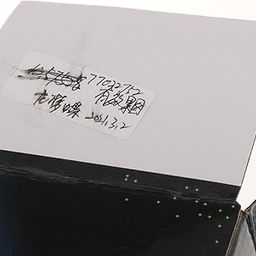 SECRET DESIRE 70Mm Aperture Travel- escope Refractor Telescope Nebula Map for Kids Beginners Type F-picture-20