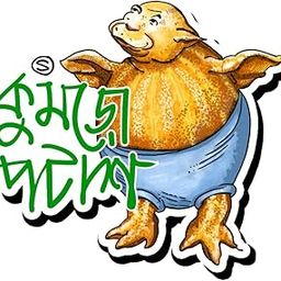Sentoor Kartoon Kolkata Souvenir Kumro Patash Wooden Fridge Magnets for Gift Home Kitchen and Office Decoration Multicolour Set of 1-image-16