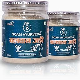 Soam Ayurveda'S Balwan Jadi | Boosts Stamina, Strength & Improves Energy Levels 200gm (Pack of 2)-image-85