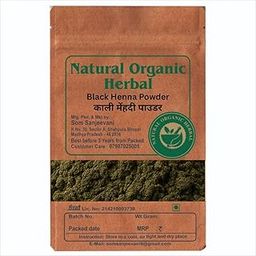 Natural,Organic Herbal Black Henna Powder -50G-Ayurvedic Hair Color-Natural Hair Care Solution-Natural-No Mixing-असली-WITH 50g Multani mitti powder-image-59