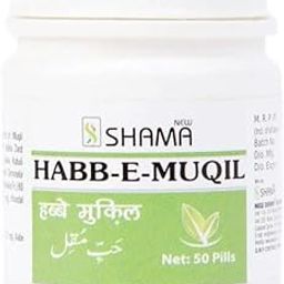HABBE MUQIL (50PILLS PACK OF 4)-picture-28