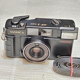 Super Vintage 35mm Film Camera (Used)-picture-28