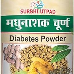 SURBHI UTPAD Karela Jamun Ayurvedic Diabetic Detox Powder with 10 Herbs 200g-1