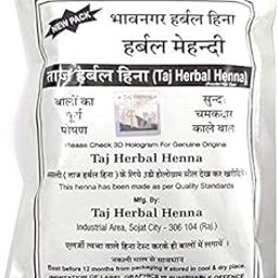 Bhavnagar Natural Herbal Henna, Black, 40 g (Pack of 5)-image-15