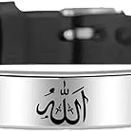 m men style Adjustable Muslim Arabic Allah Wristband Black Silver Silicone Bracelet ForFor men And Boys-picture-20