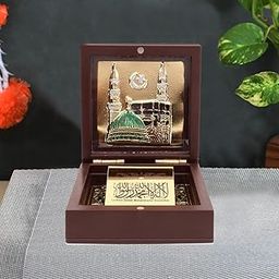 INTERNATIONAL GIFT Muslim Islamic Makka Madina God Idol with Charan Paduka | Devotional Prayer Box-4