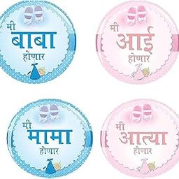 M.F.H Baby Shower Button Badges Marathi Set for Shower Party for Full Family Members Dad to Be, Mom to Be, MAMA TO BE, ATYA TO BE (PACK OF 1) COMBO-image-3