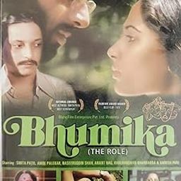 Bhumika Hindi Movie DVD-picture-13