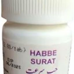 ayufresh.tayyebi habbe surat 50tablet (pack of 2)-image-6
