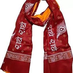 Printed Pure Cotton Men & Women Fancy Scarf, Scarf, Stole, Faux Turtleneck Neck Cover ()_BZ_RADHE -PRINT-RED-GAMCHA-image-69