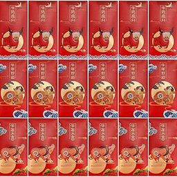 Dorakitten 18PCS 2021 Ox Year Lucky Money Envelope Creative Red Envelope Hong Bao Lucky Money Packet Chinese Money Envelopes for Spring Festival-14