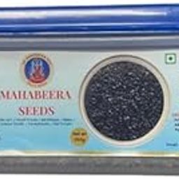 Sri Annapurna Devi Daily Needs Mahabeeraa Seeds (Cassia Absus) | 100% Pure & Natural | Ayurvedic Herbal Remedy for Joint Pain, Skin, Eye & Digestive Wellness | Raw & Unprocessed | Resealable Fridge Container Pack (Pack of 1, 250, gram)-image-85