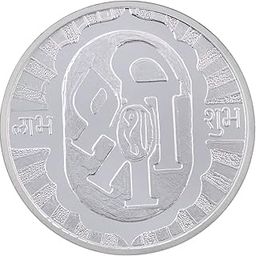 999 Purity Shree Silver Coin 50 Gram-image-42