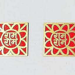 Parvenu Shagun Rakhi Pooja Sohn in Flower Design. Pack of 6 Pairs. Design No-2.-image-19