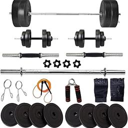 ZEFFER Home Gym Weight Set, 8 kg to 20 kg PVC Weight Plates with 3 ft Straight Rod, Dumbbell Rods, Jump Rope, Hand Grips and Gloves, Complete Fitness Kit (10 KG)-16